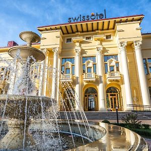 Swissotel Resort Sochi Kamelia